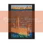 Canvas Print - Legacy of the Nile Egypt 24’’ x 32’’ (Vertical) / 1.25’’ Canvas